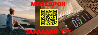 амфетамин Коммунар