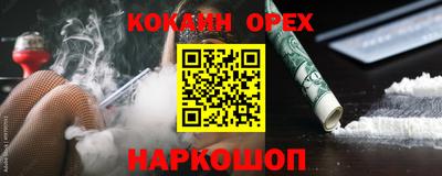 амфетамин Коммунар