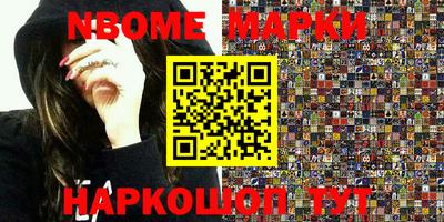 амфетамин Коммунар