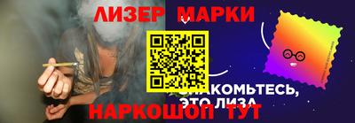 амфетамин Коммунар