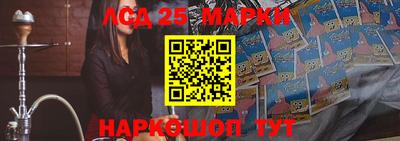 СК Краснокаменск
