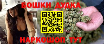 амфетамин Коммунар