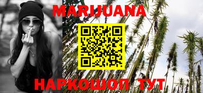 бутик Краснознаменск