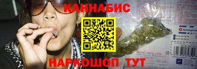 СК Краснокаменск
