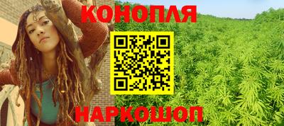 ГАЛЛЮЦИНОГЕННЫЕ ГРИБЫ Комсомольск-на-Амуре