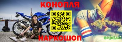 СК Краснокаменск