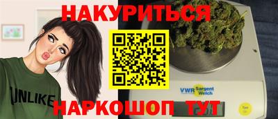 амфетамин Коммунар