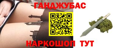 амфетамин Коммунар
