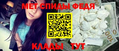 гашишное масло Конаково