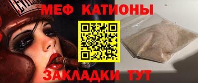 амфетамин Коммунар
