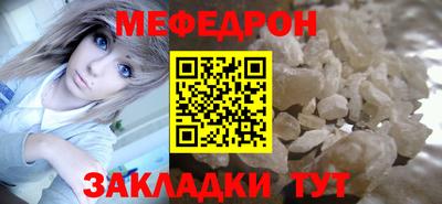 гашишное масло Конаково