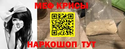 ГАЛЛЮЦИНОГЕННЫЕ ГРИБЫ Комсомольск-на-Амуре
