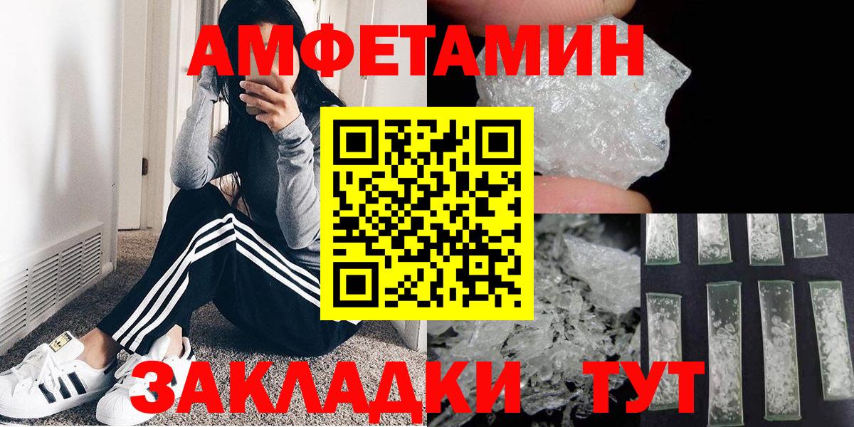 Карпинск  Первитин витя  Вход с VPN 