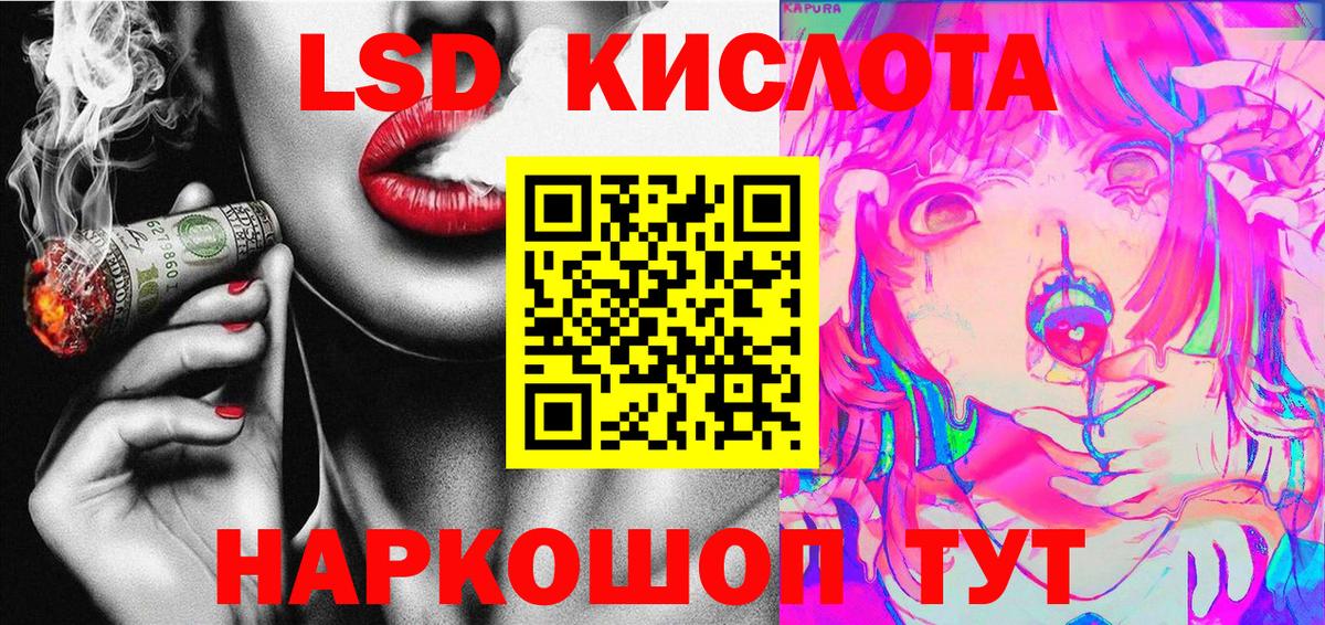 Марки N-bome 1500мкг  Марки N-bome 1500мкг  Карпинск  Вход с VPN 